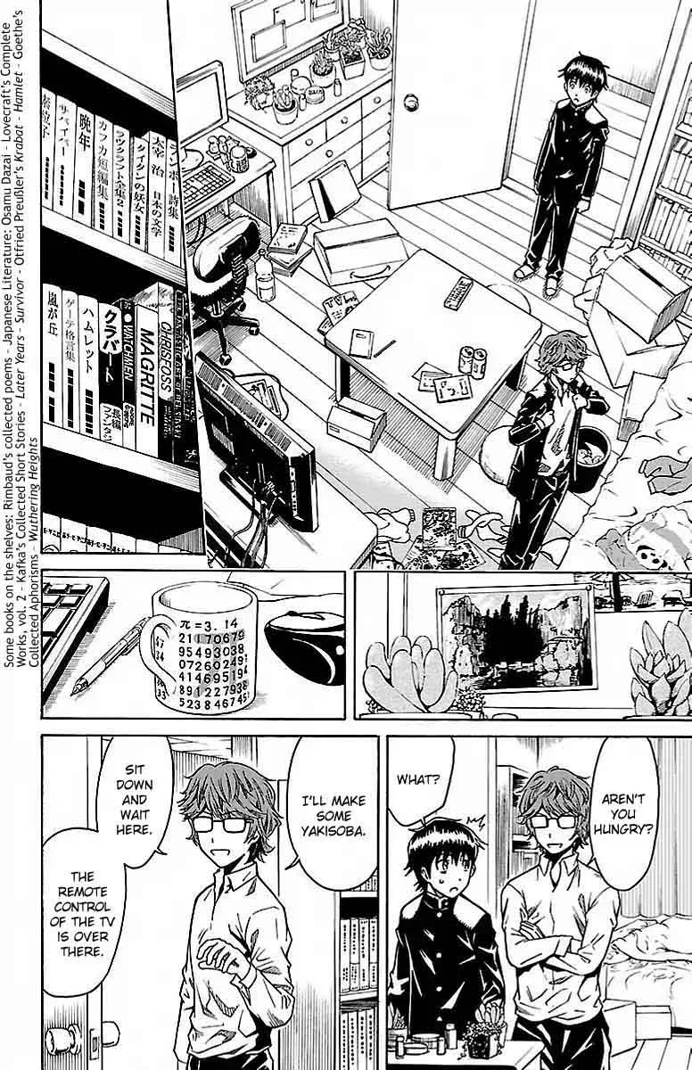 Shounen Y Chapter 4 page 23