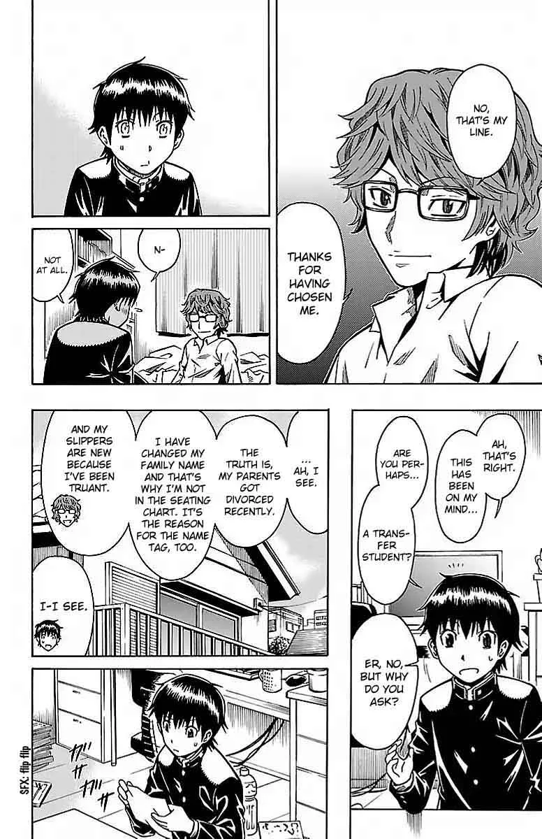 Shounen Y Chapter 4 page 33