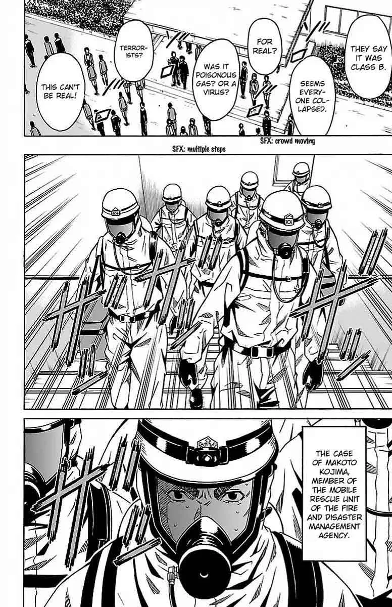 Shounen Y Chapter 4 page 12