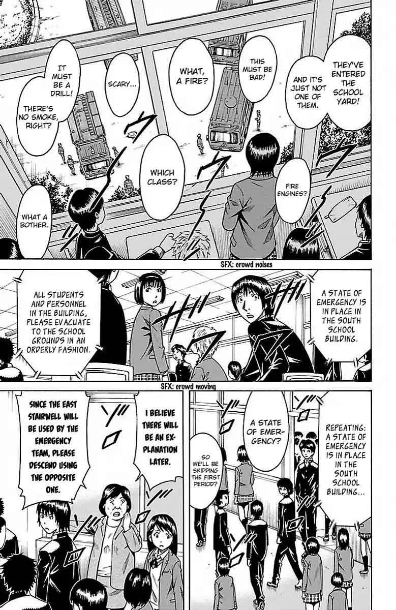 Shounen Y Chapter 4 page 11