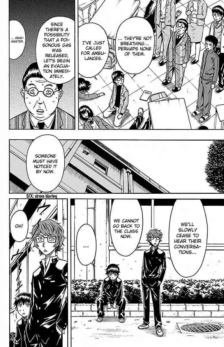 Shounen Y Chapter 4 page 10