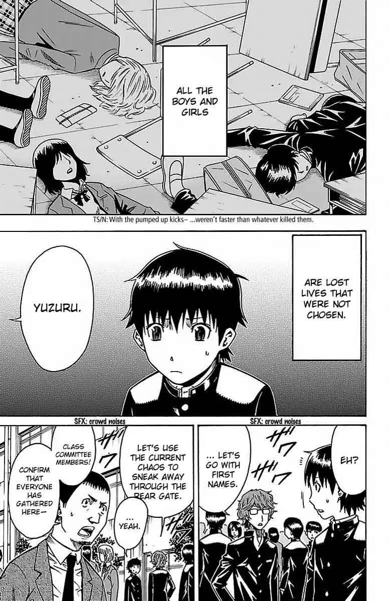 Shounen Y Chapter 4 page 17