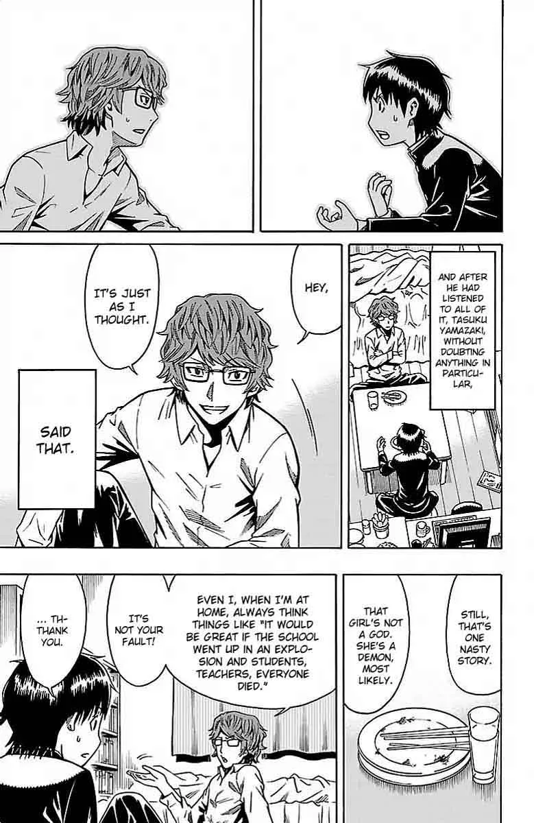 Shounen Y Chapter 4 page 32