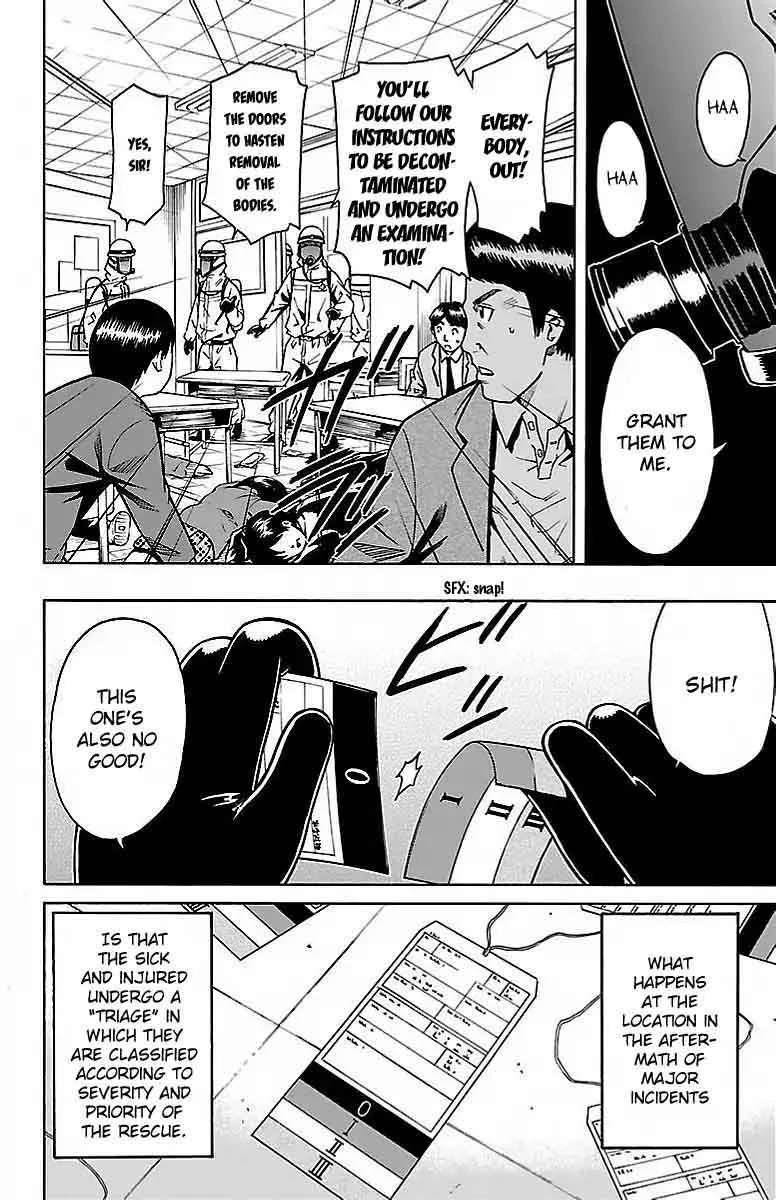 Shounen Y Chapter 4 page 14