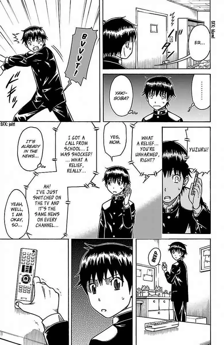 Shounen Y Chapter 4 page 24
