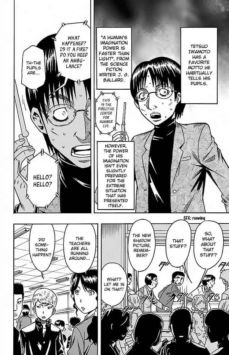 Shounen Y Chapter 4 page 8