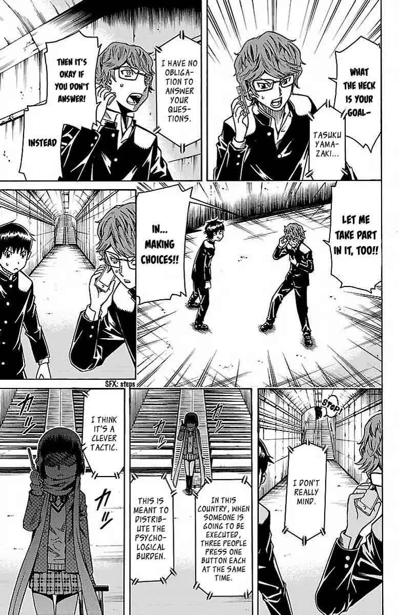 Shounen Y Chapter 4 page 40