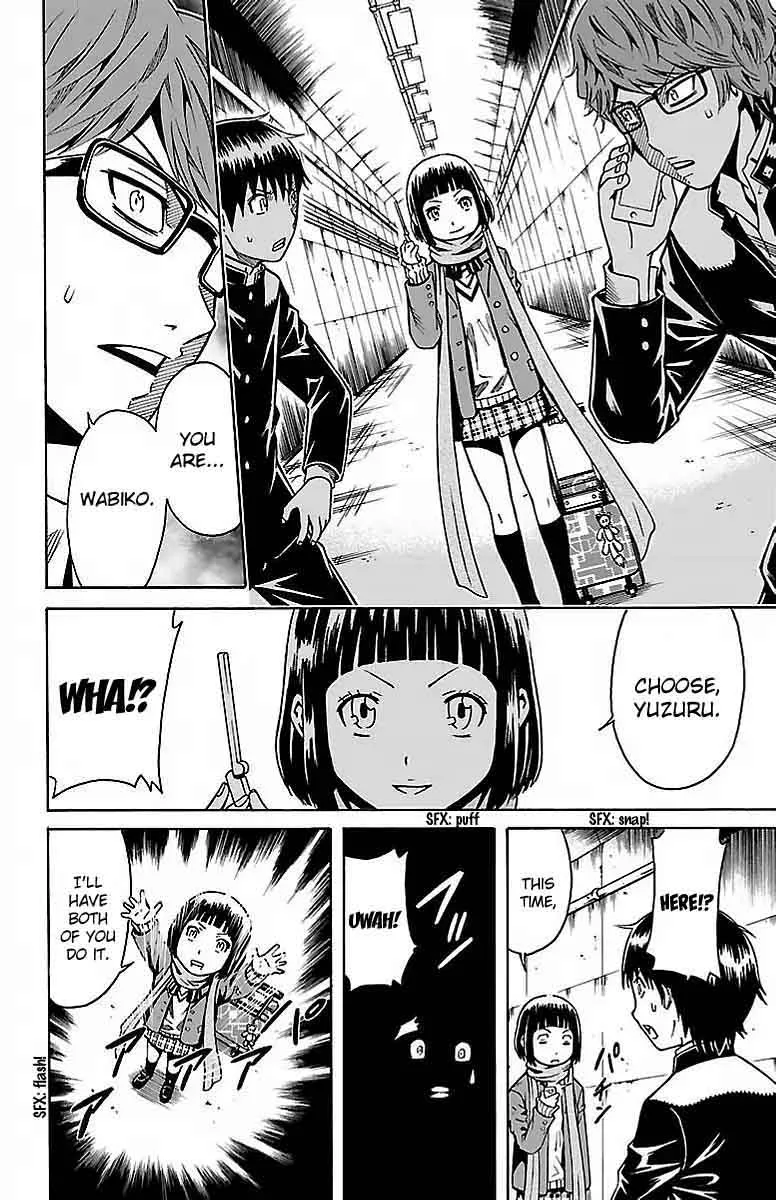 Shounen Y Chapter 4 page 41