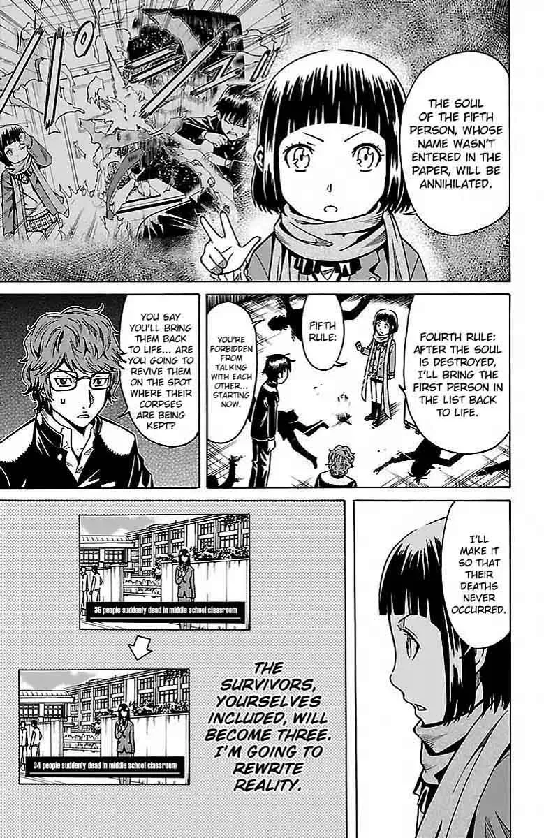 Shounen Y Chapter 4 page 45