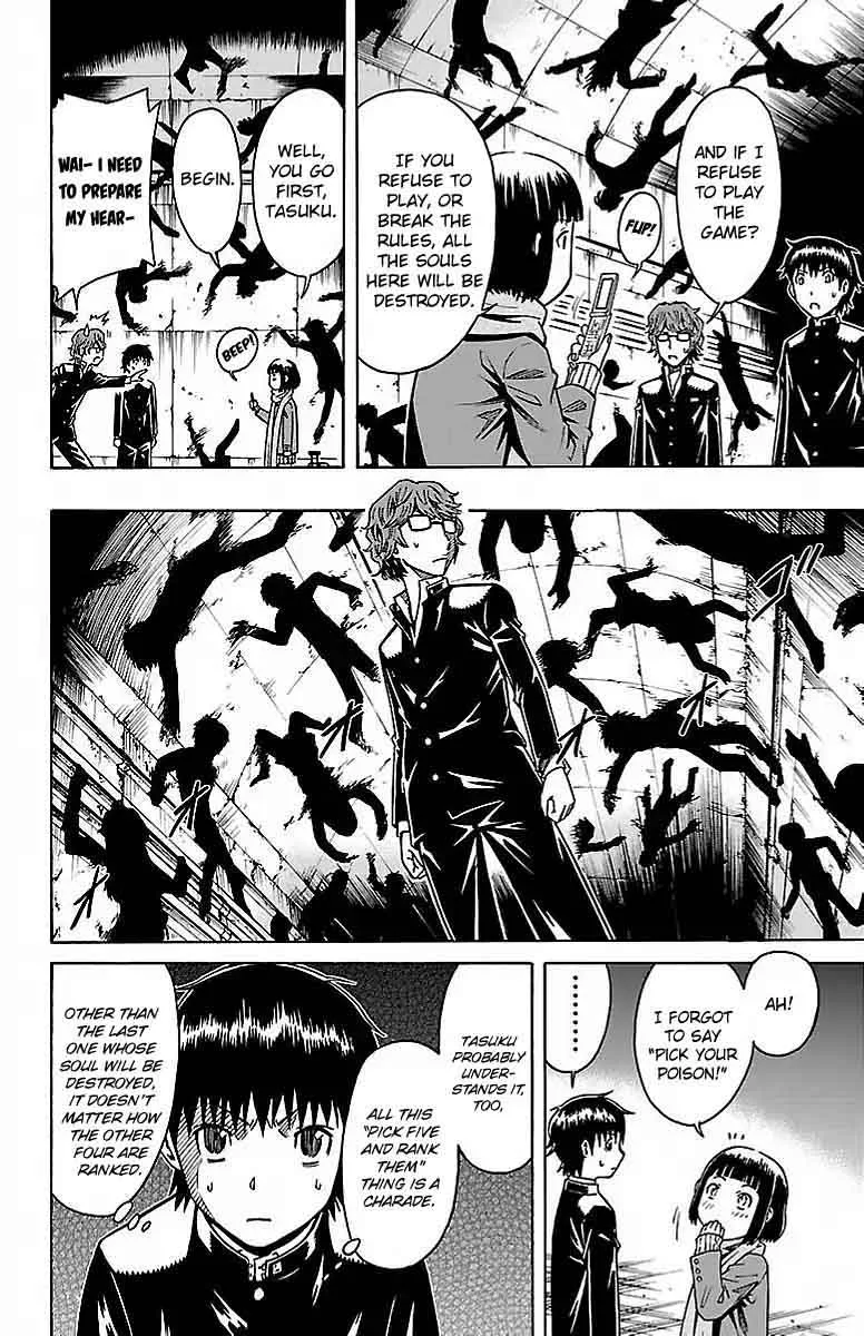 Shounen Y Chapter 4 page 46