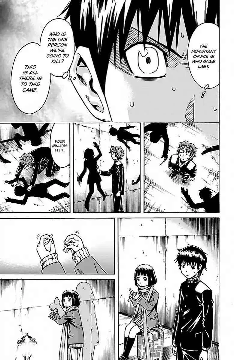 Shounen Y Chapter 4 page 47