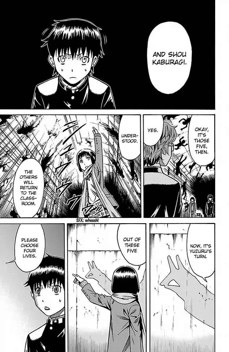 Shounen Y Chapter 4 page 49
