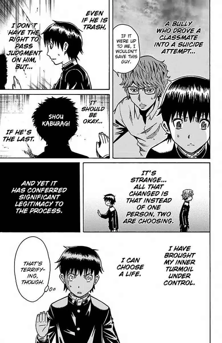 Shounen Y Chapter 4 page 51