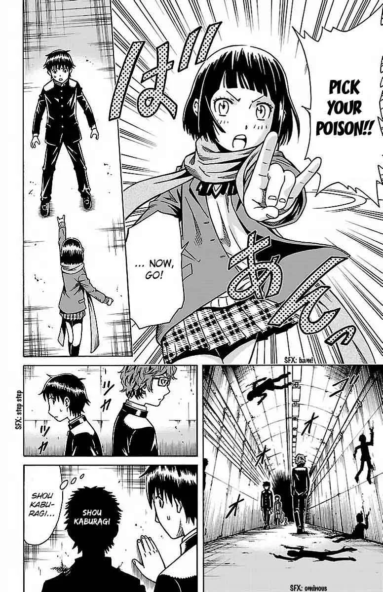 Shounen Y Chapter 4 page 50