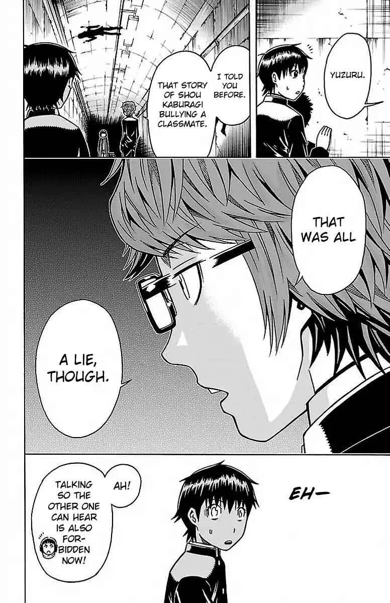 Shounen Y Chapter 4 page 52
