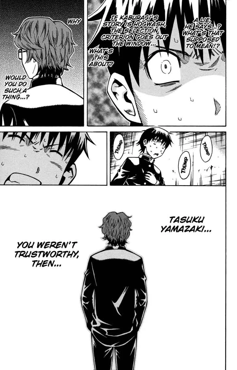 Shounen Y Chapter 5 page 11