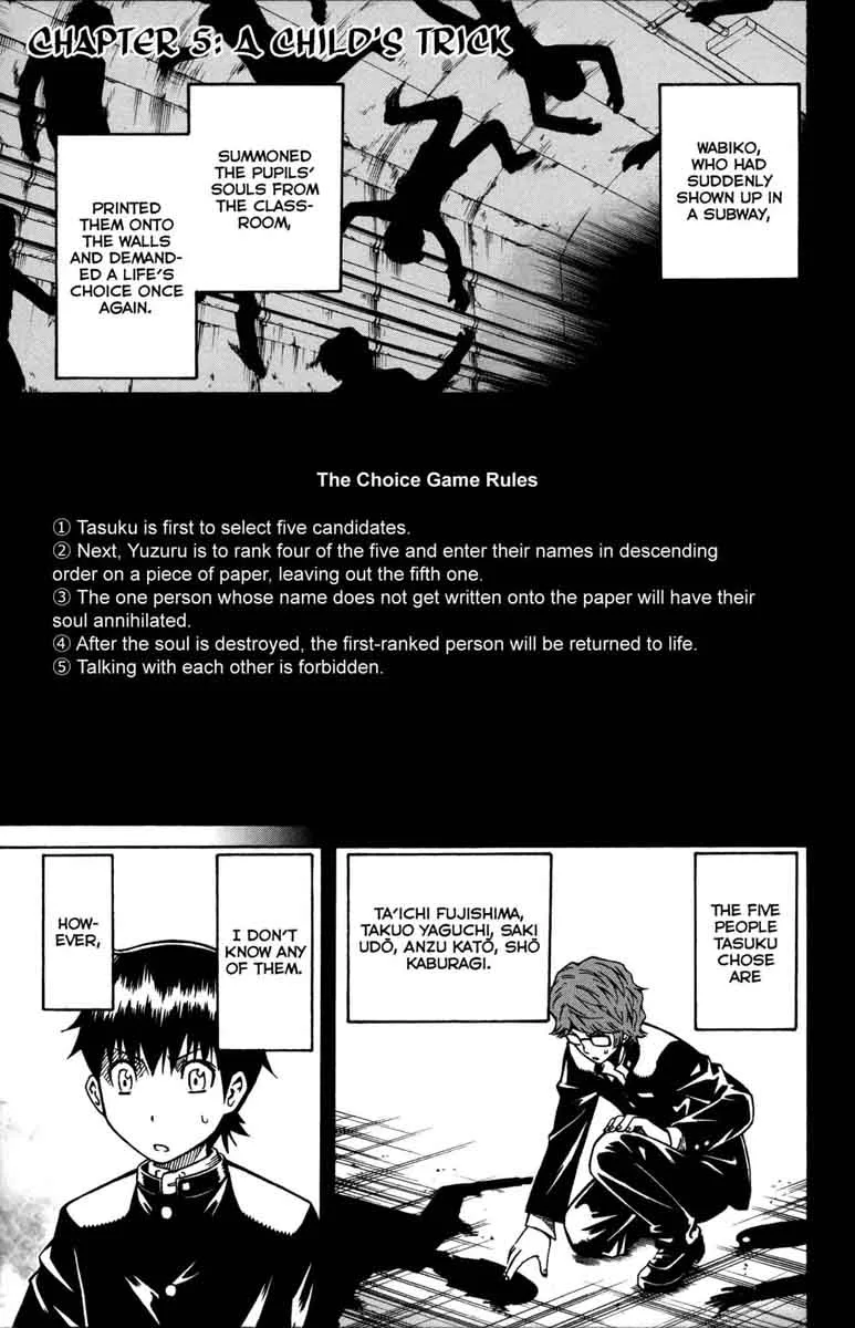 Shounen Y Chapter 5 page 7