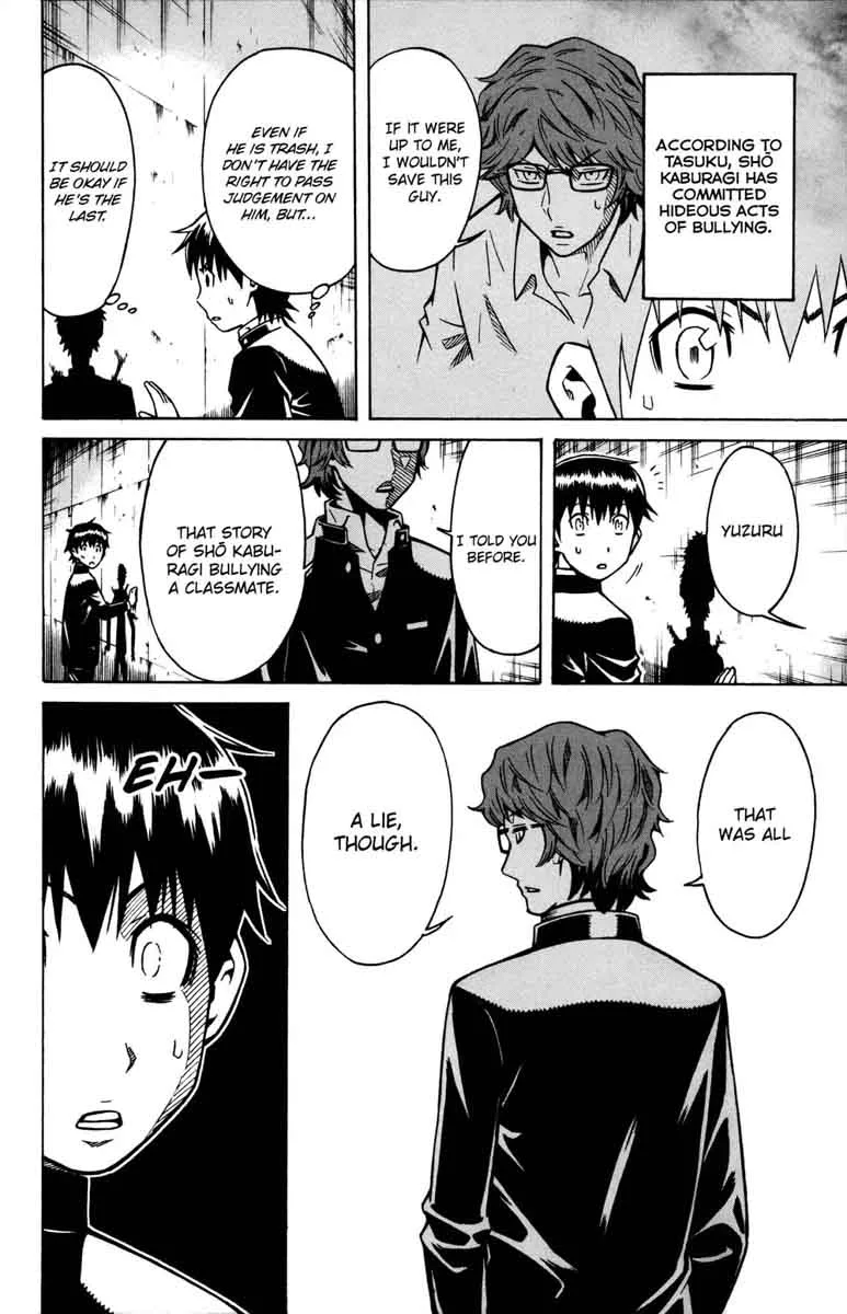 Shounen Y Chapter 5 page 8