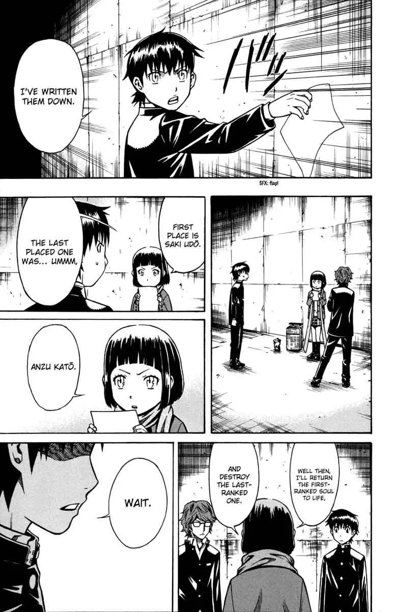 Shounen Y Chapter 5 page 23