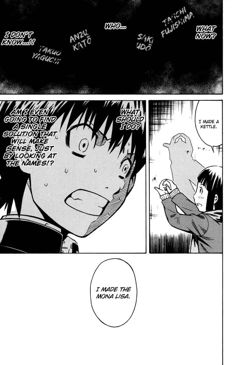Shounen Y Chapter 5 page 13