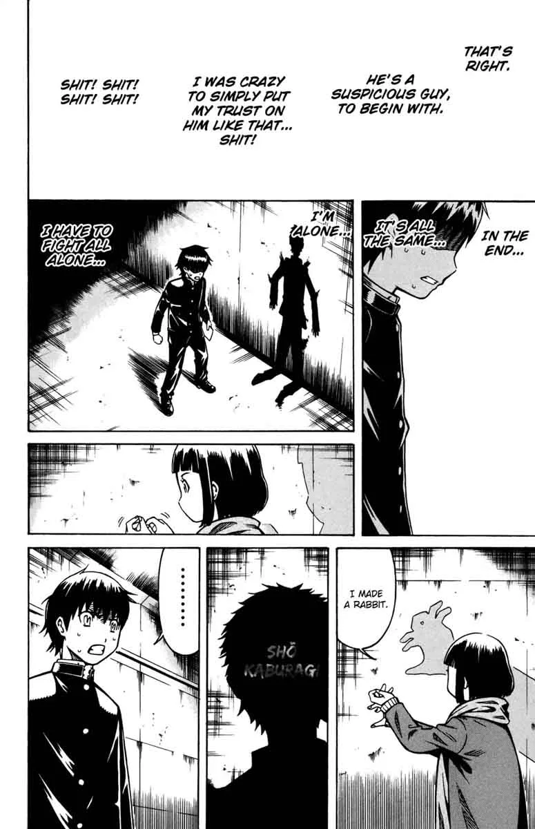 Shounen Y Chapter 5 page 12