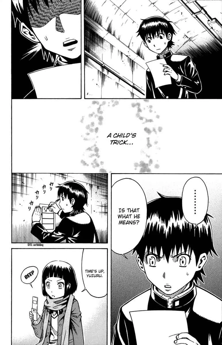 Shounen Y Chapter 5 page 22