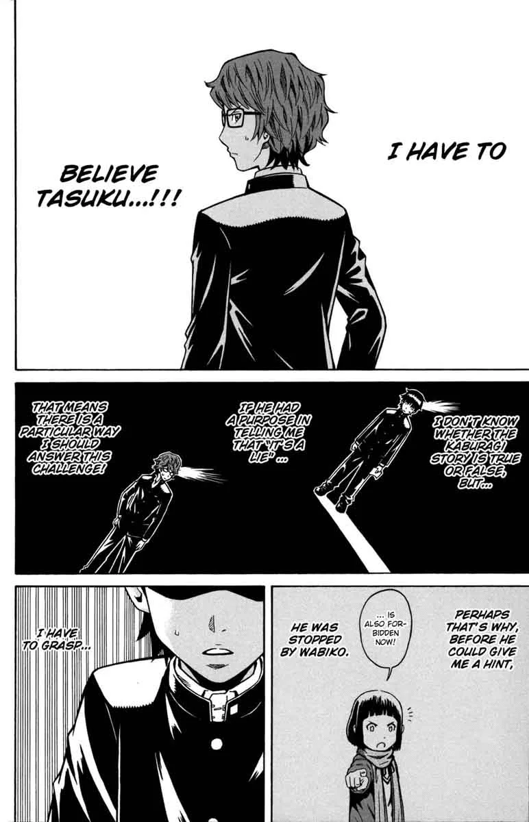 Shounen Y Chapter 5 page 20