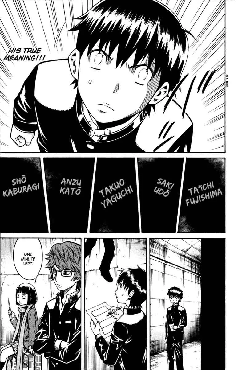 Shounen Y Chapter 5 page 21