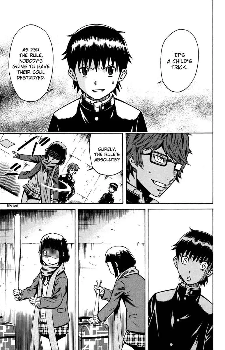 Shounen Y Chapter 5 page 25