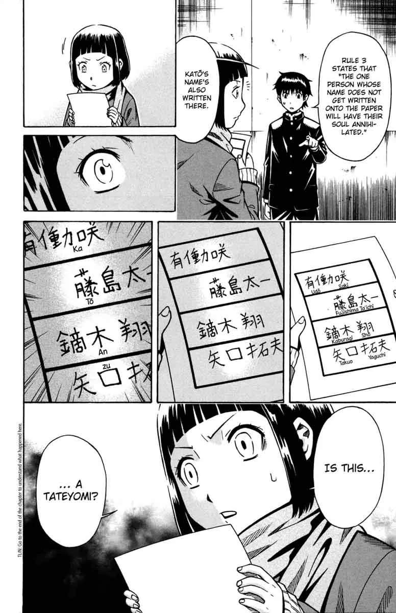 Shounen Y Chapter 5 page 24