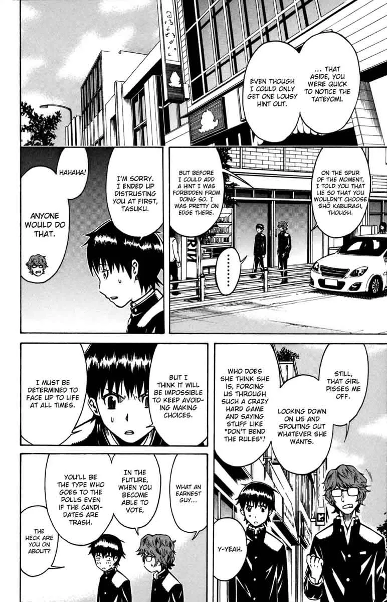 Shounen Y Chapter 5 page 31