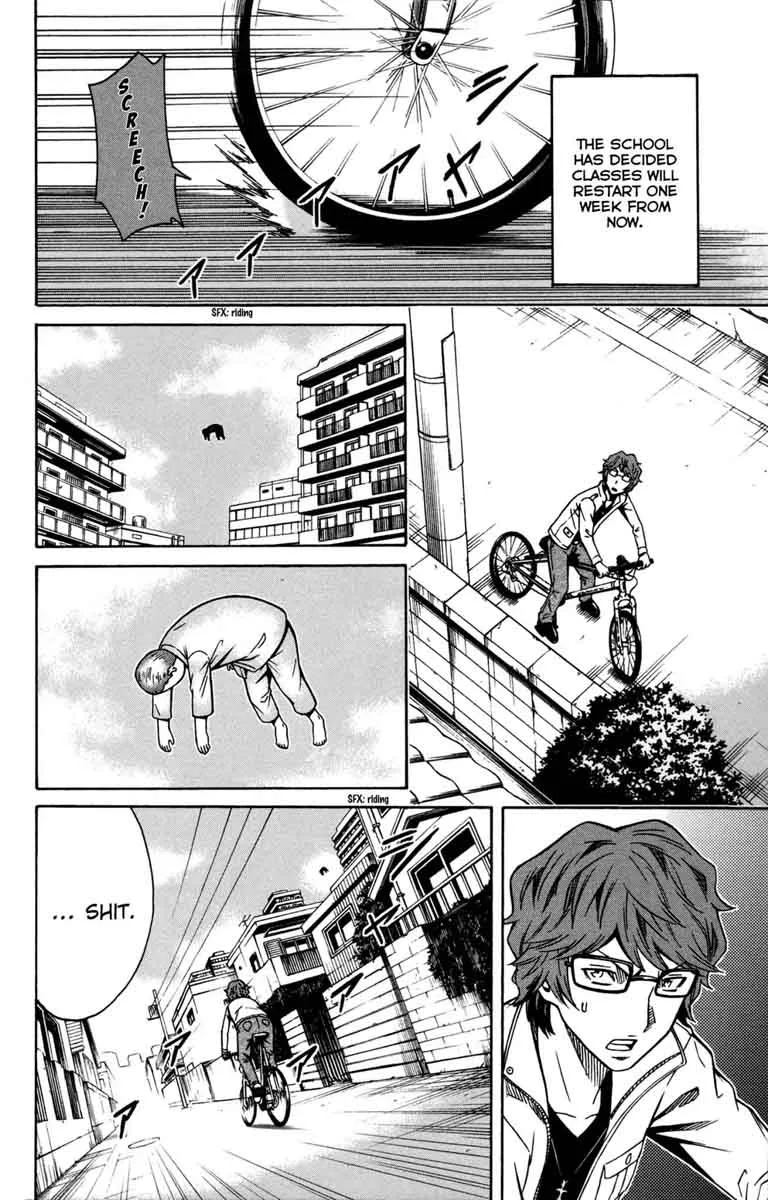 Shounen Y Chapter 5 page 33