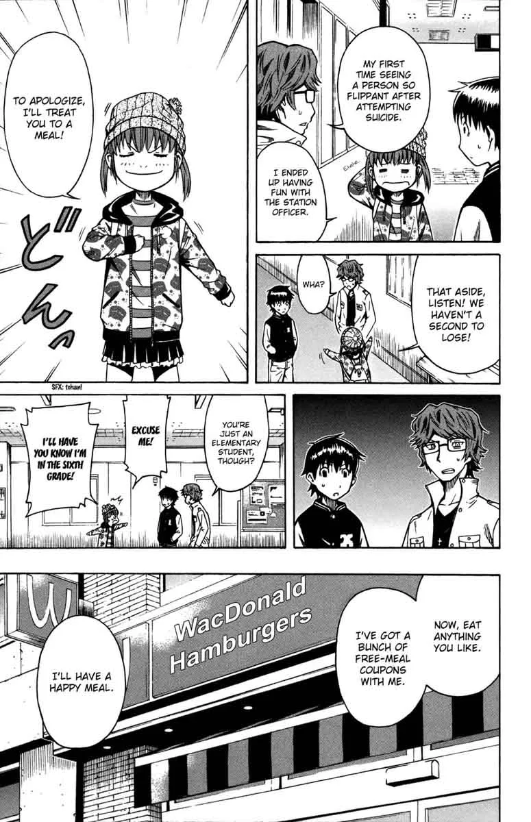 Shounen Y Chapter 5 page 38