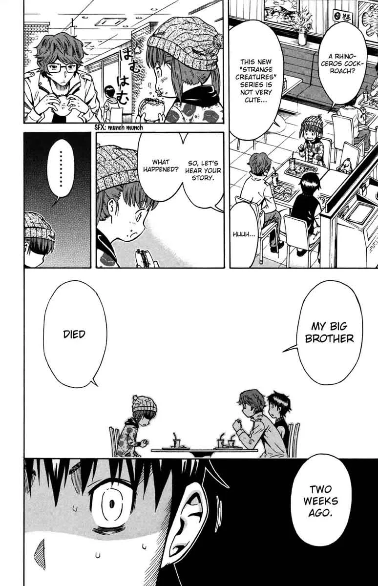 Shounen Y Chapter 5 page 39