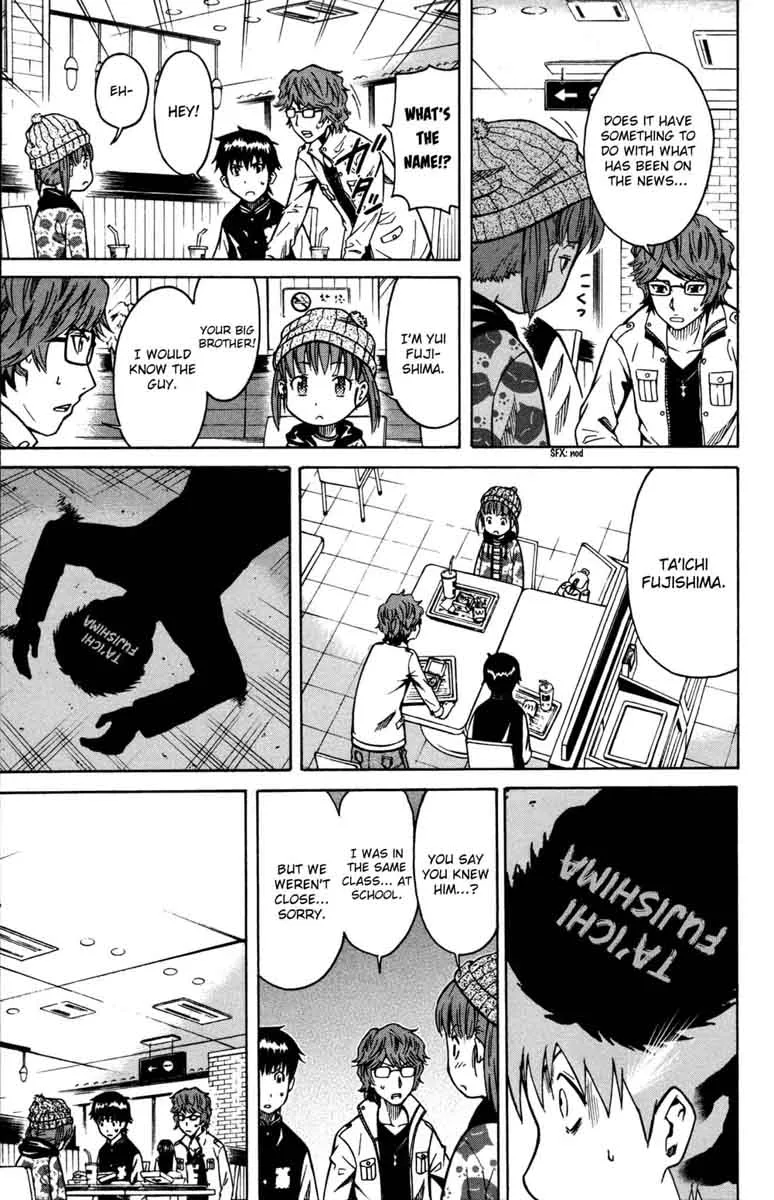 Shounen Y Chapter 5 page 40