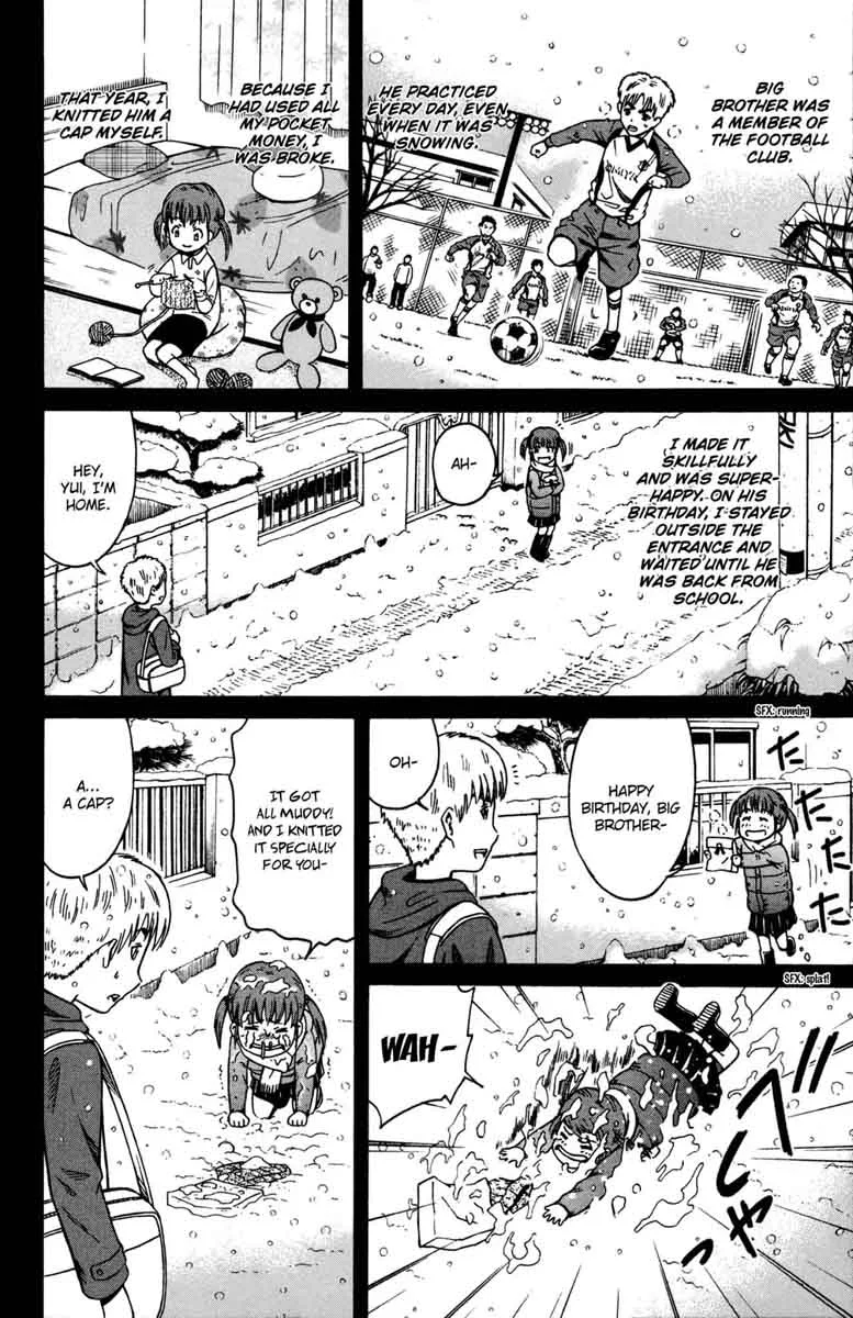 Shounen Y Chapter 5 page 43