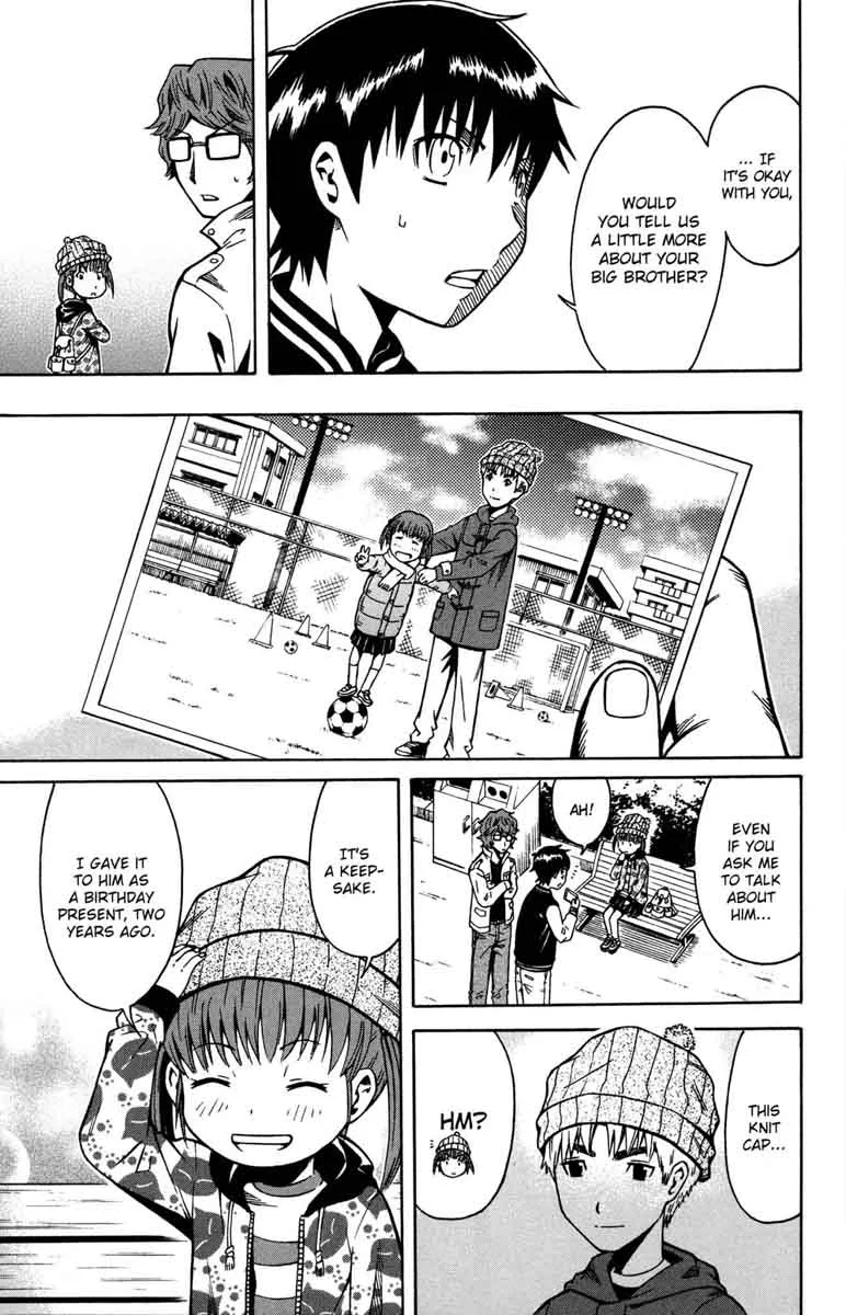 Shounen Y Chapter 5 page 42