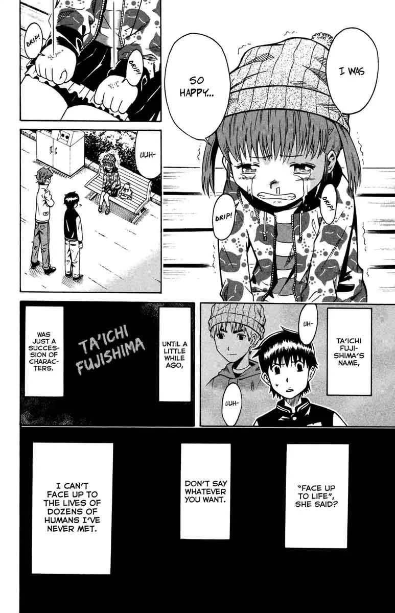 Shounen Y Chapter 5 page 45