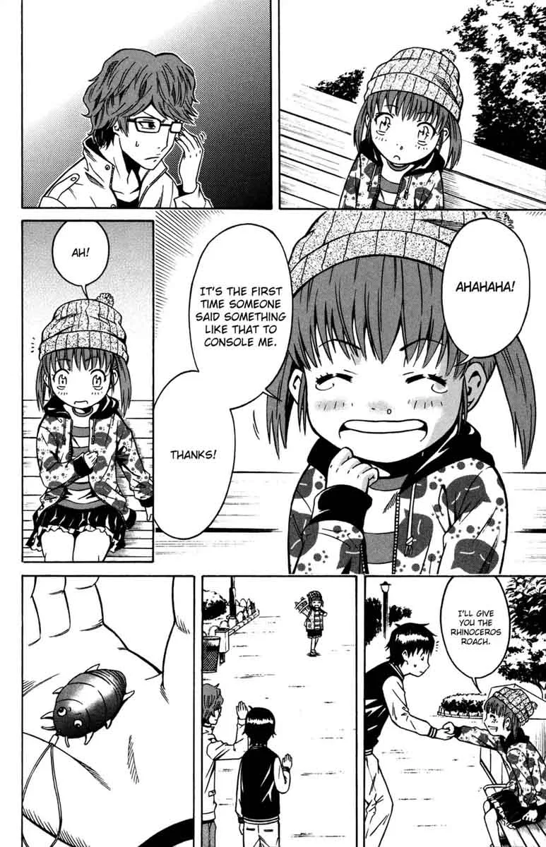 Shounen Y Chapter 5 page 47
