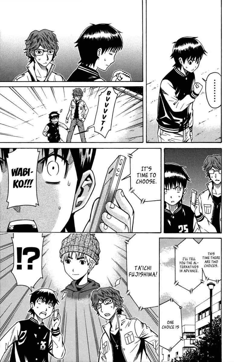 Shounen Y Chapter 5 page 48
