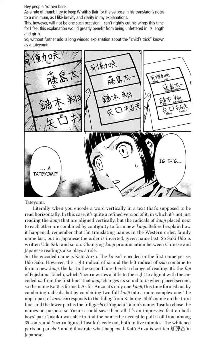 Shounen Y Chapter 5 page 50
