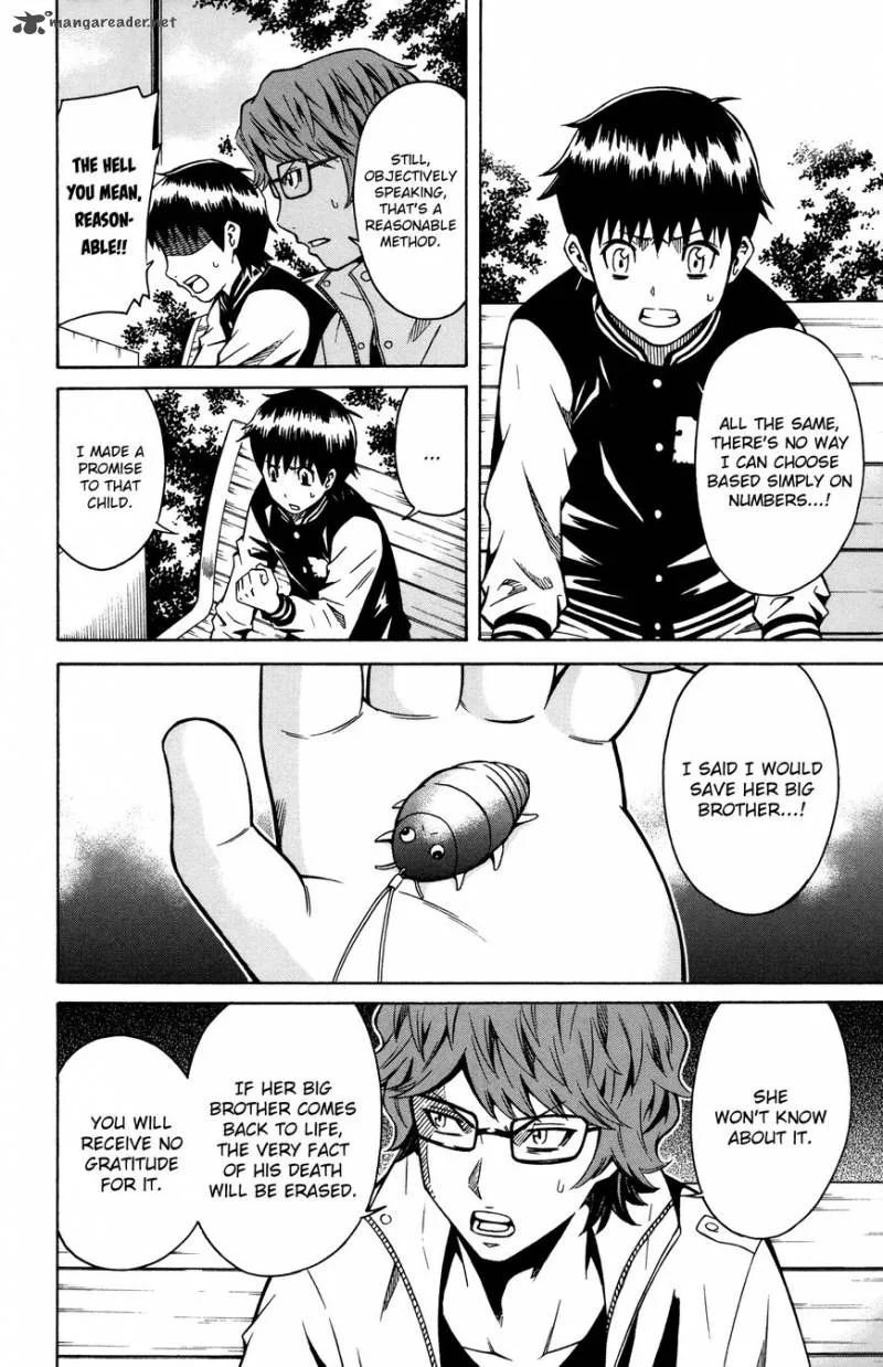 Shounen Y Chapter 6 page 6