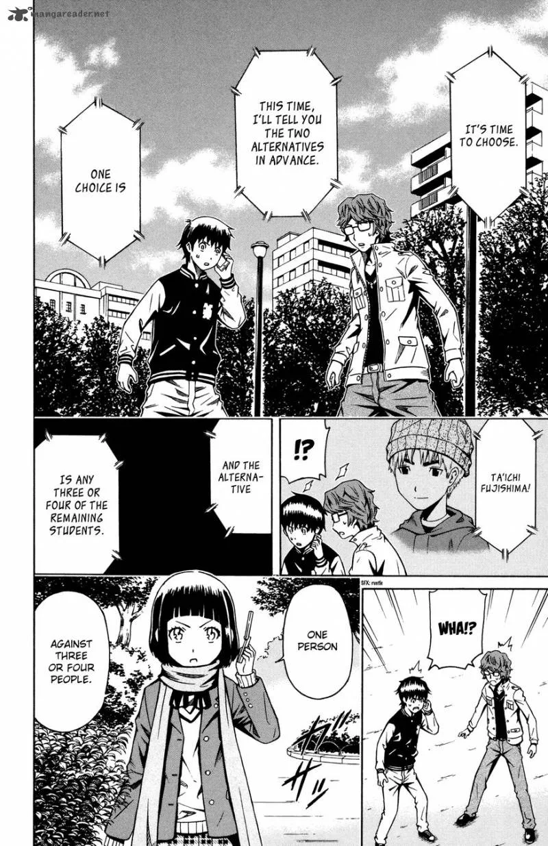 Shounen Y Chapter 6 page 2