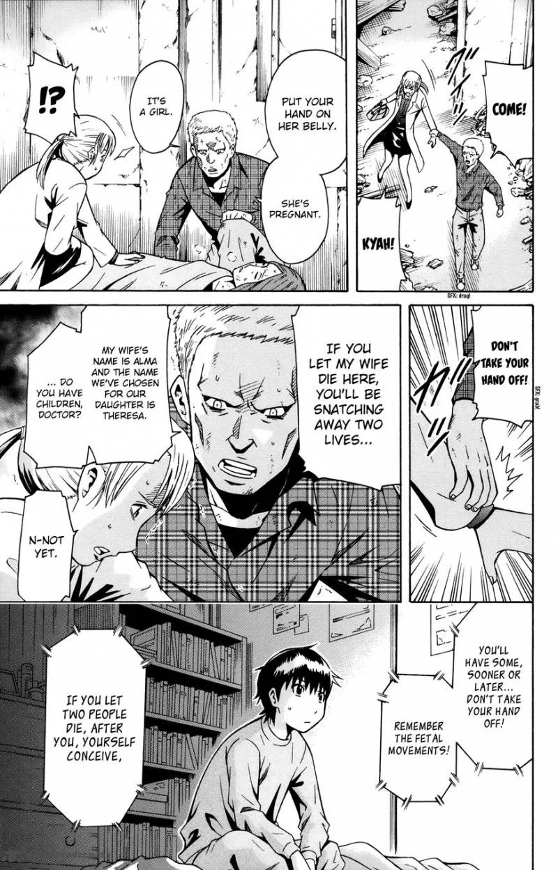 Shounen Y Chapter 6 page 15