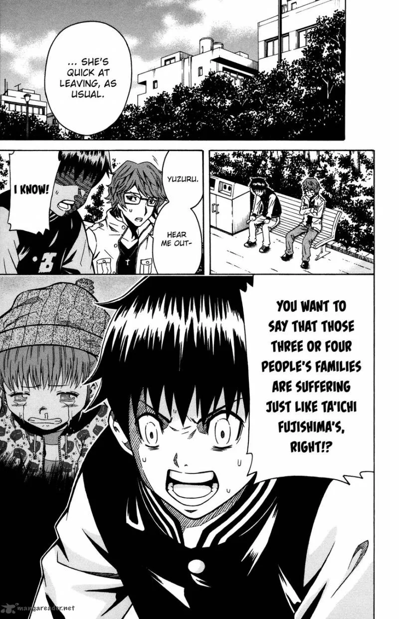 Shounen Y Chapter 6 page 5