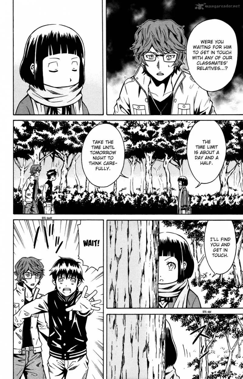 Shounen Y Chapter 6 page 4