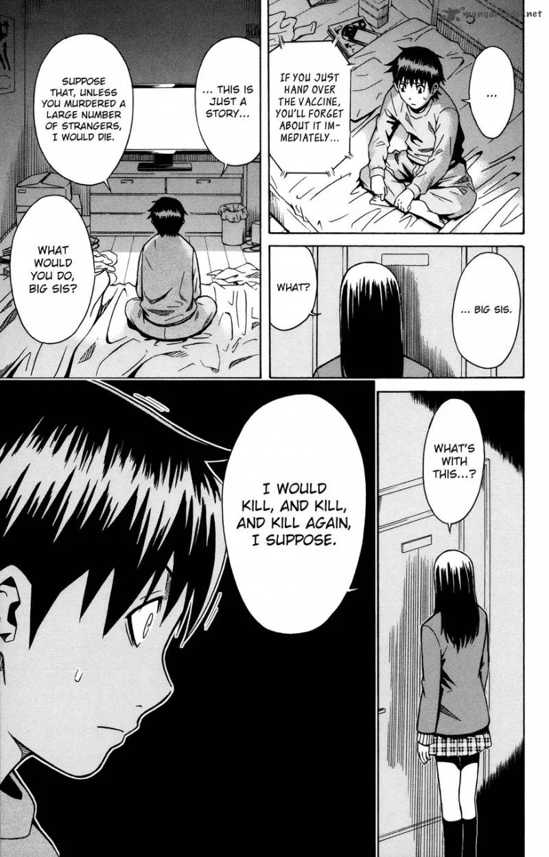 Shounen Y Chapter 6 page 17