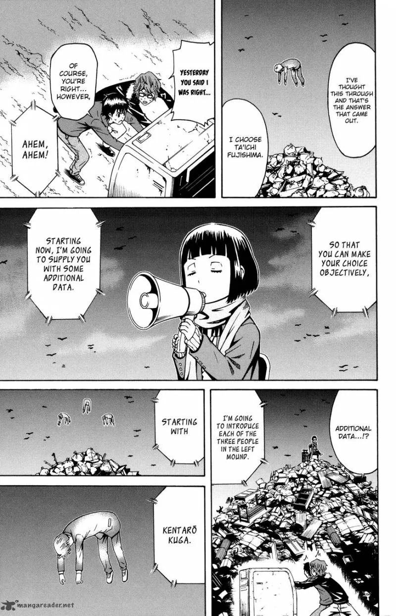 Shounen Y Chapter 6 page 31