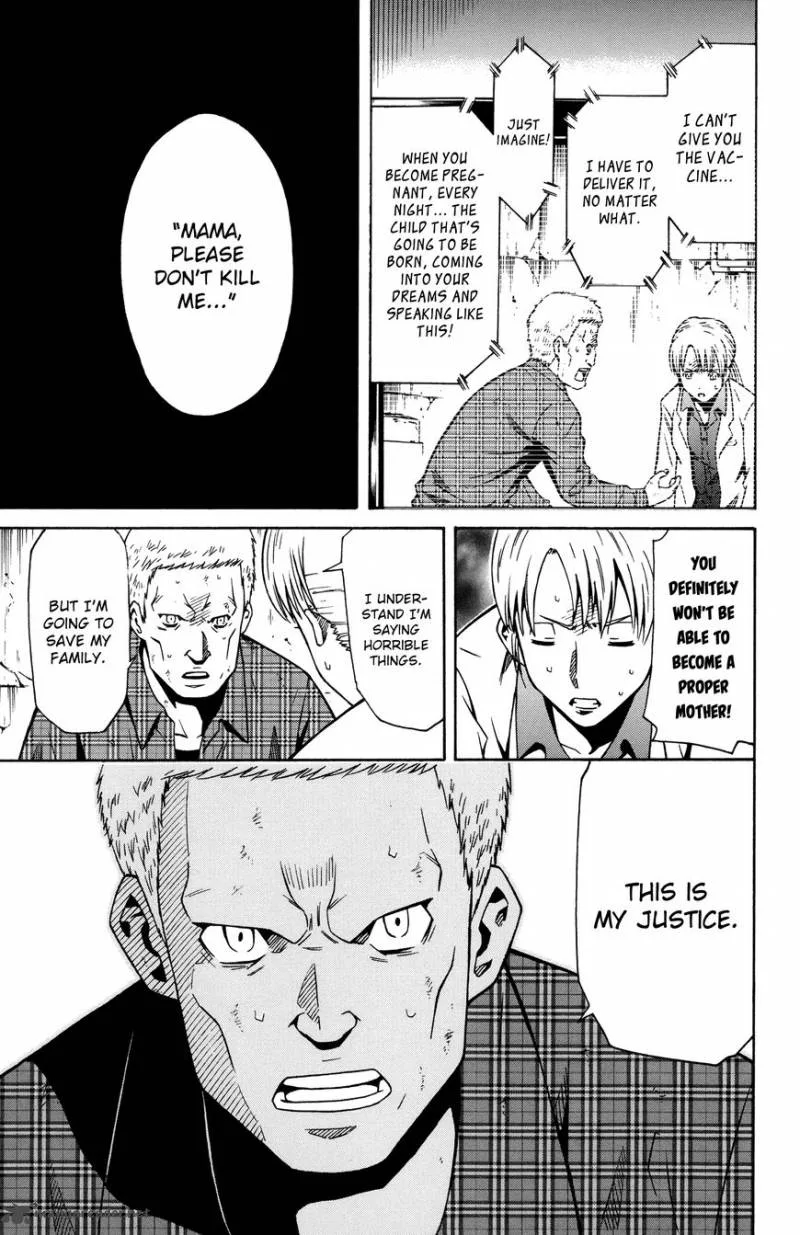 Shounen Y Chapter 6 page 19