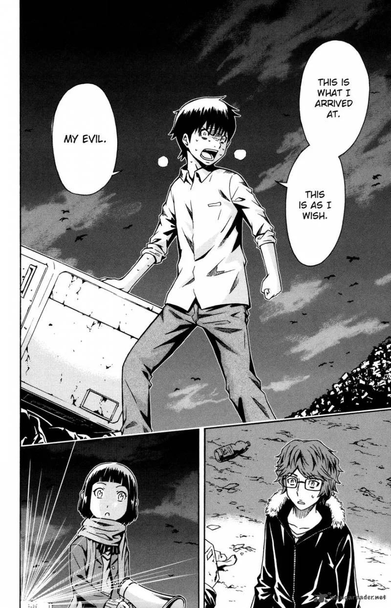 Shounen Y Chapter 6 page 43
